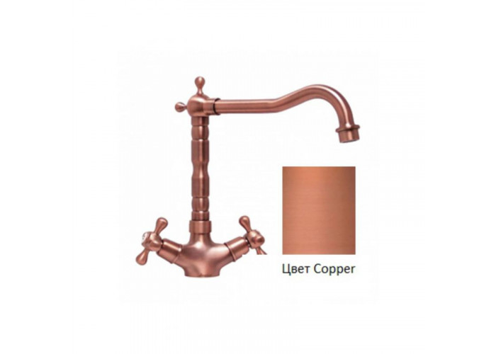 Смеситель Seaman Barcelone SSL-5079 Copper (PVD)