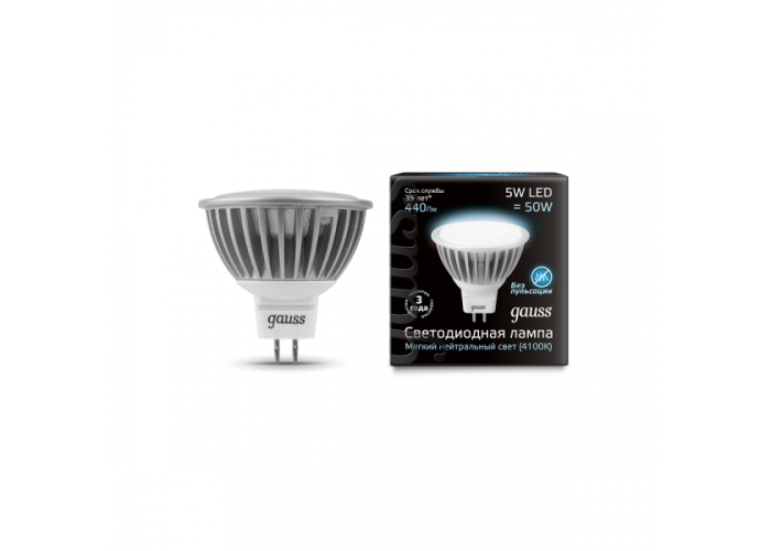 Лампа Gauss LED MR16 GU5.3 5W SMD AC220-240V 4100K FROST (16526)