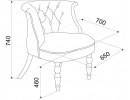 Кресло Бархат (венге / RS15 - серый)